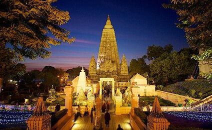 Bodh Gaya
