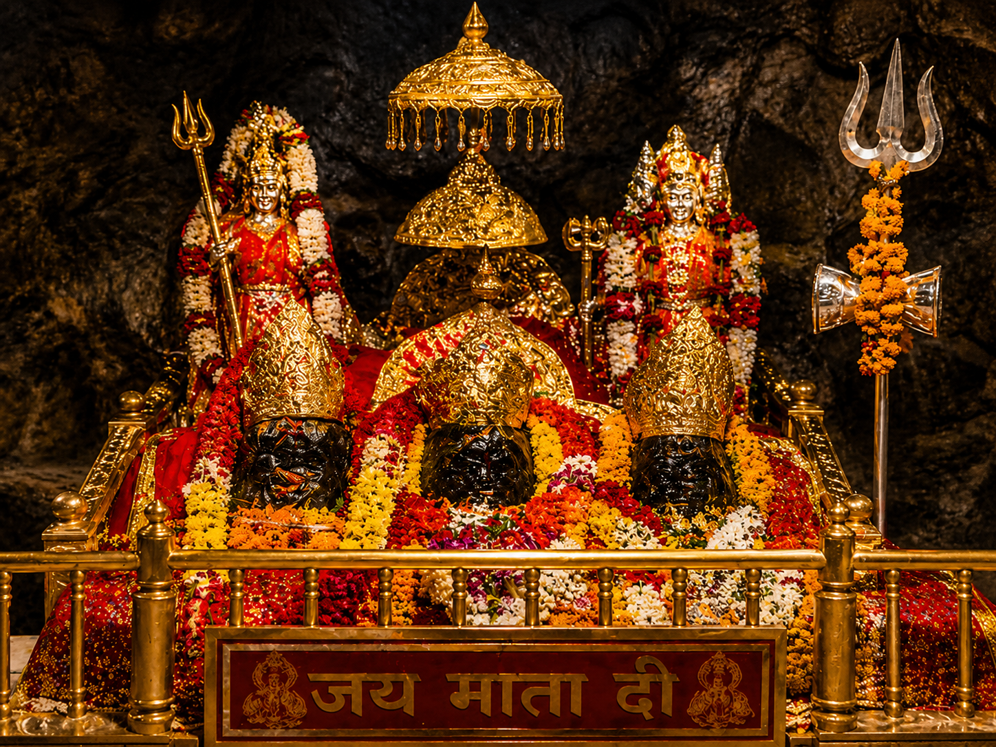 Vaishnu Devi